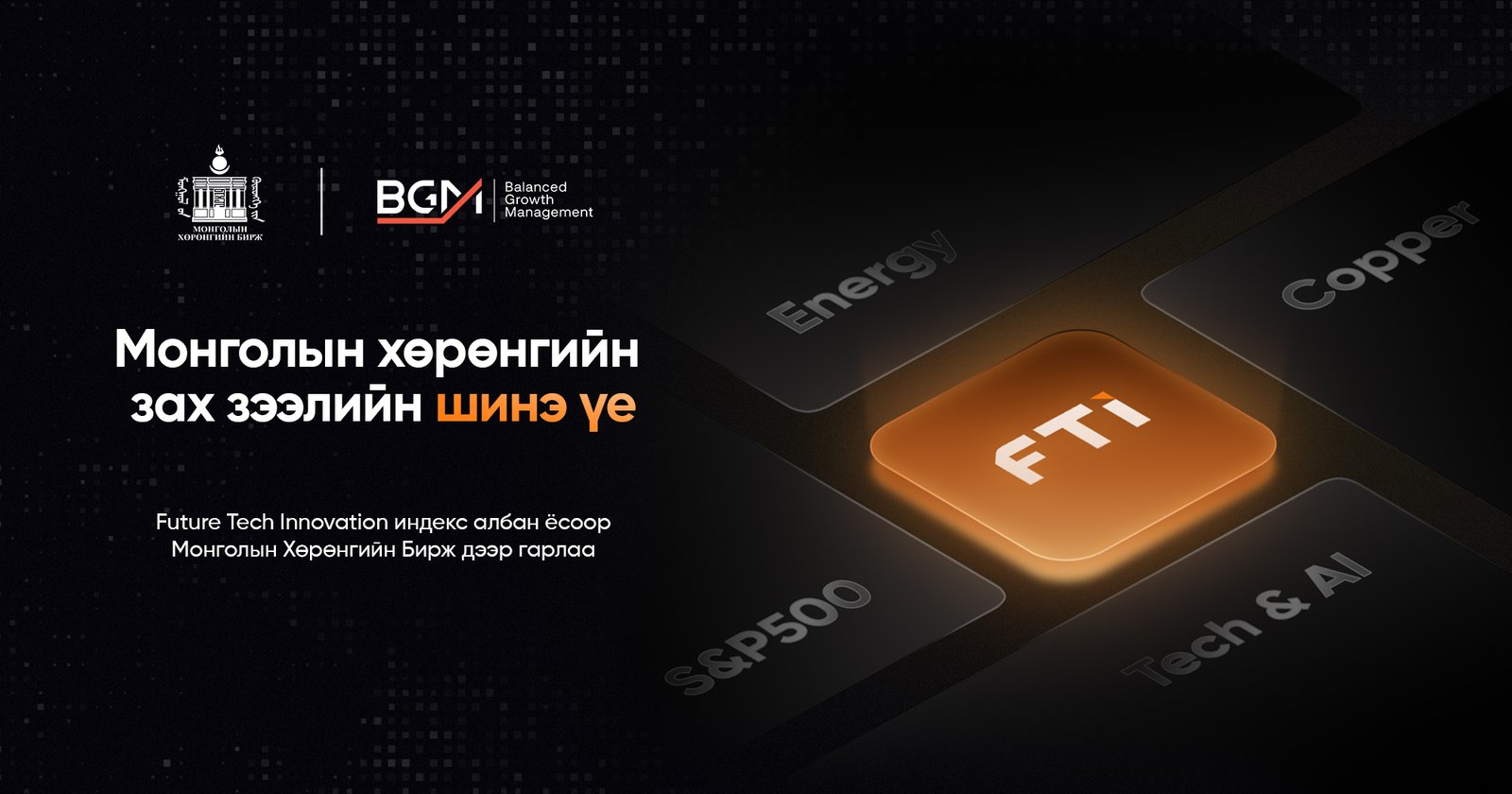 зураг