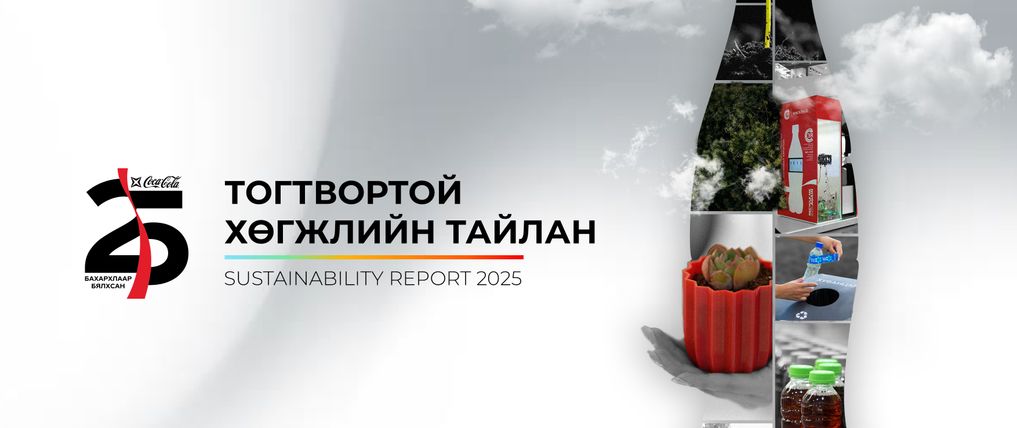 Зураг