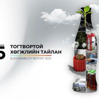 Зураг