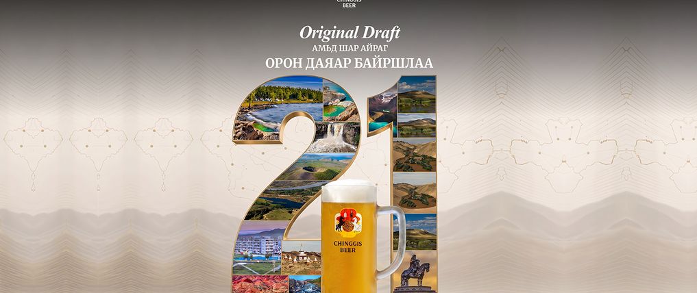 Зураг