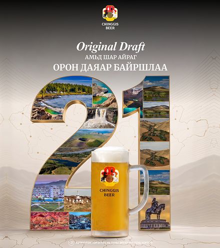 Зураг