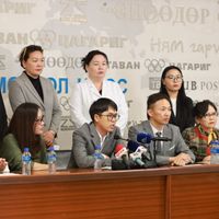 Зураг