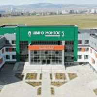 Зураг