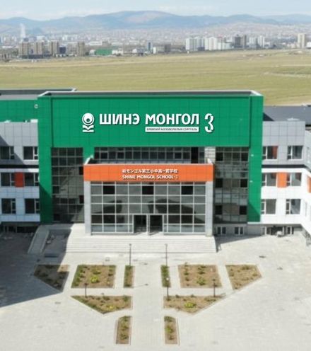Зураг