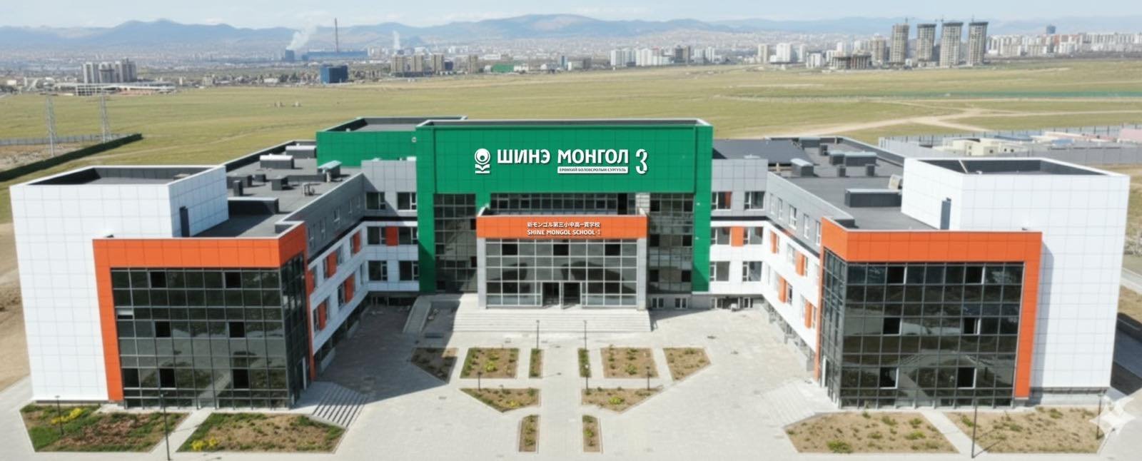 зураг