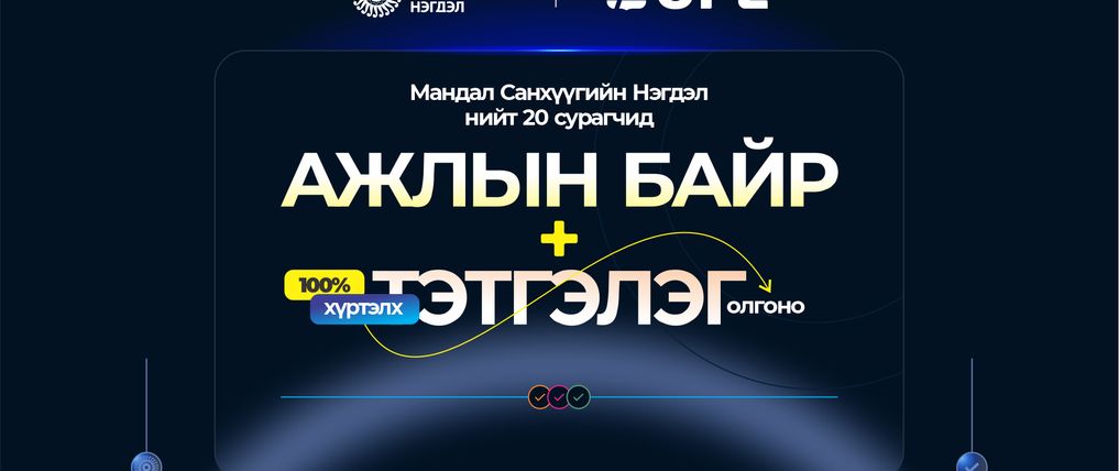 Зураг