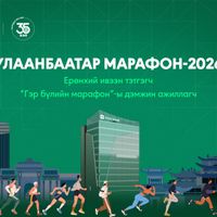 Зураг