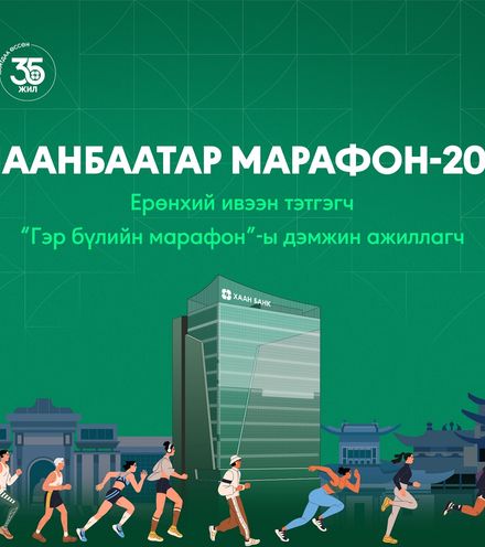 Зураг