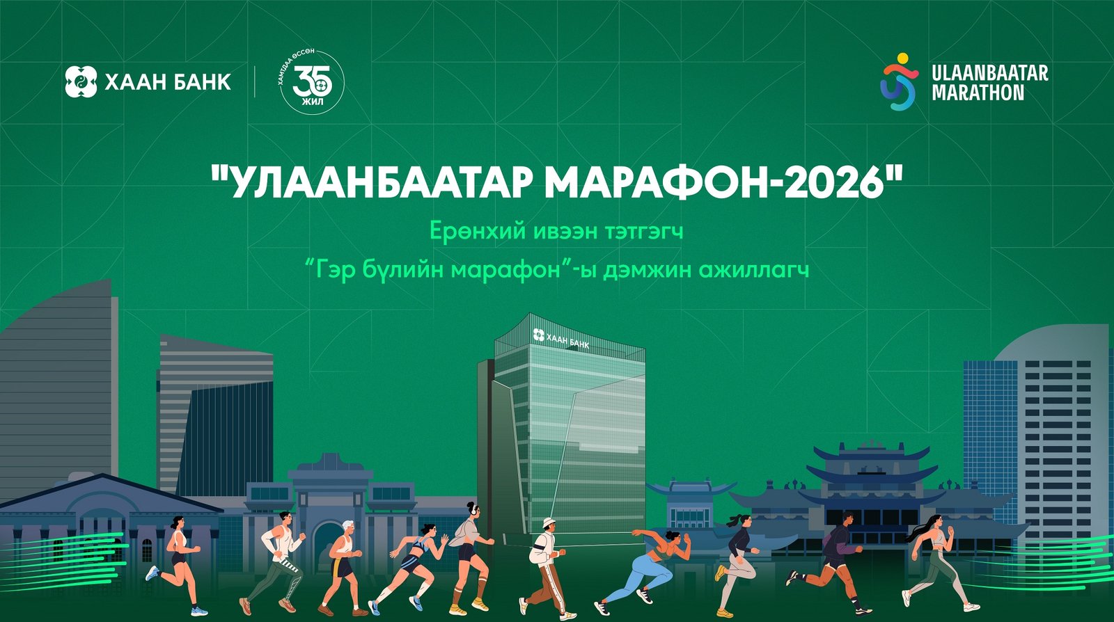 зураг