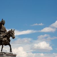 Зураг