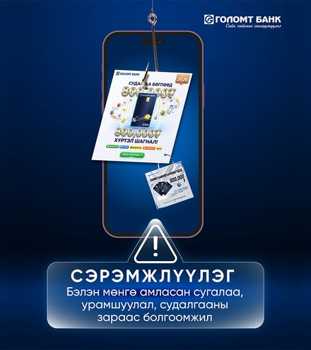 зураг