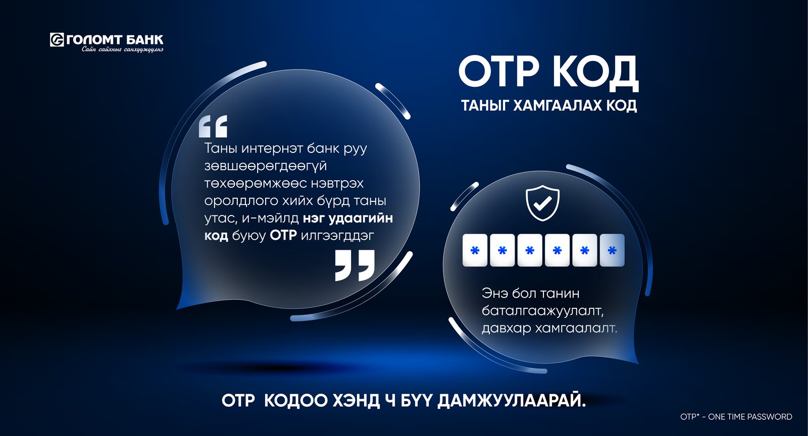 зураг