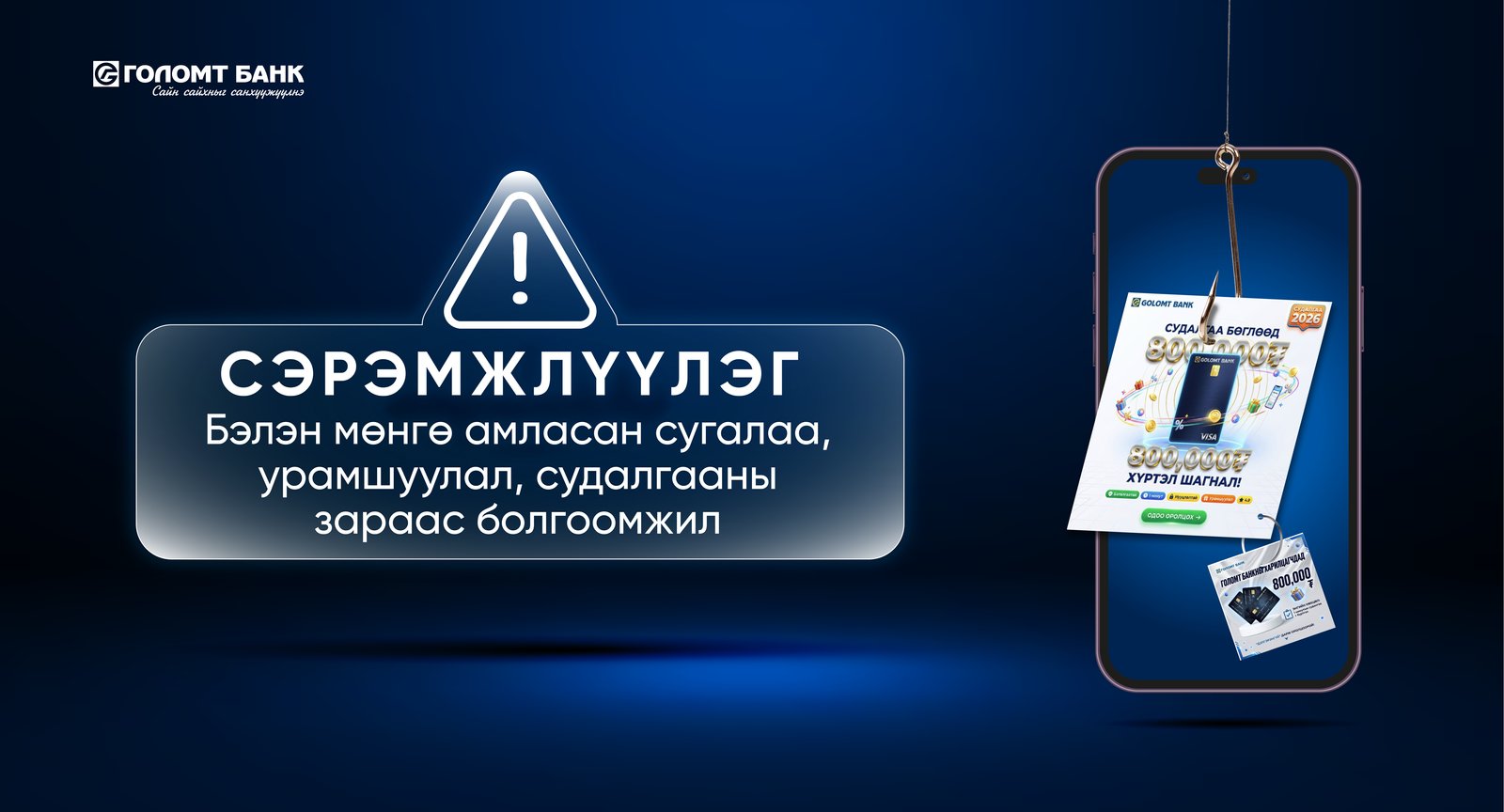 зураг