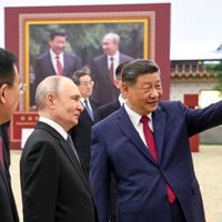 Зураг
