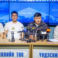 Зураг