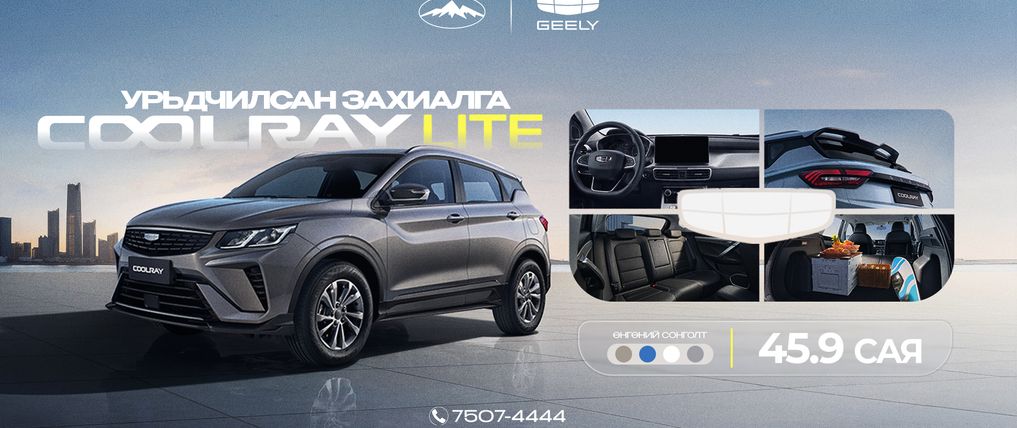 Зураг