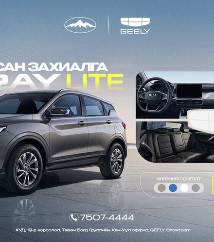 Зураг