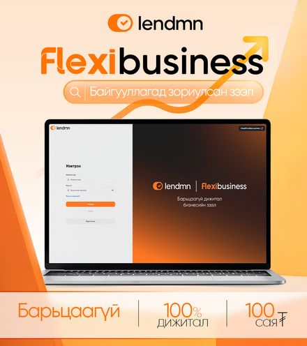 Зураг