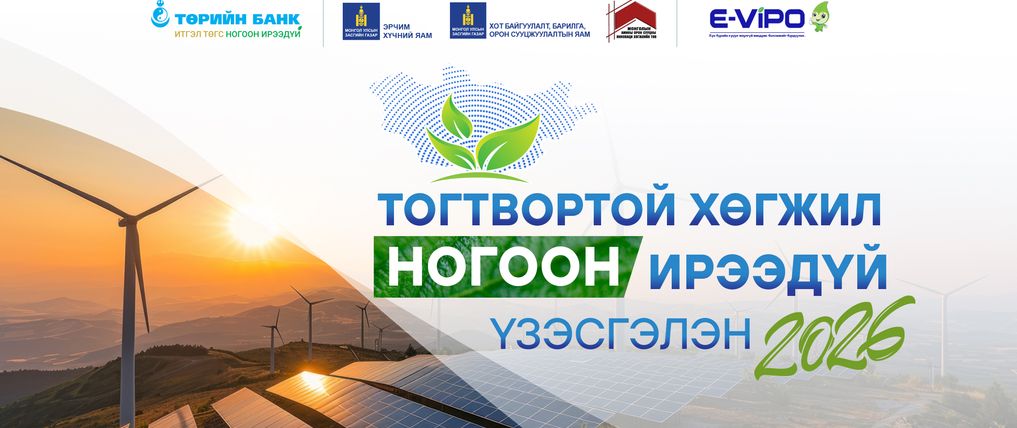 Зураг