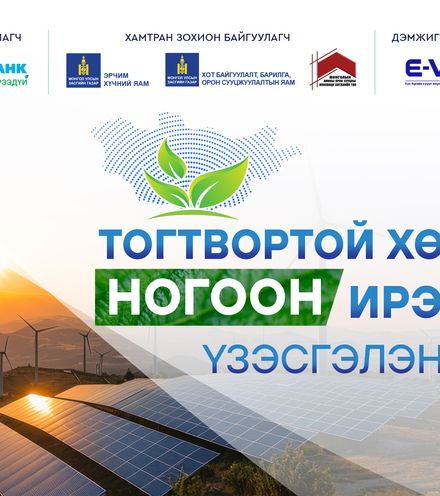 зураг