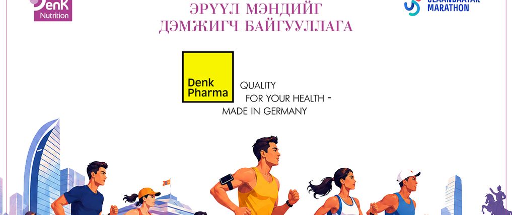 Зураг