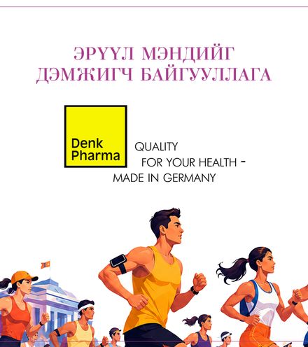 Зураг