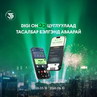 Зураг