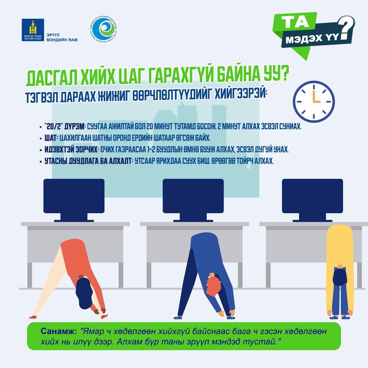 зураг
