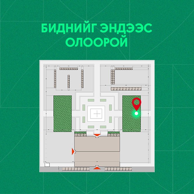 зураг