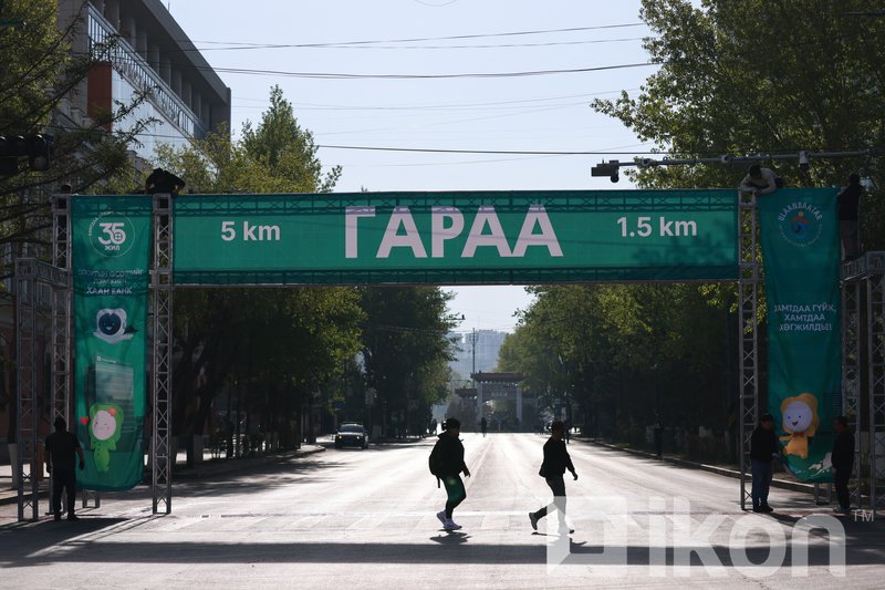 Зураг