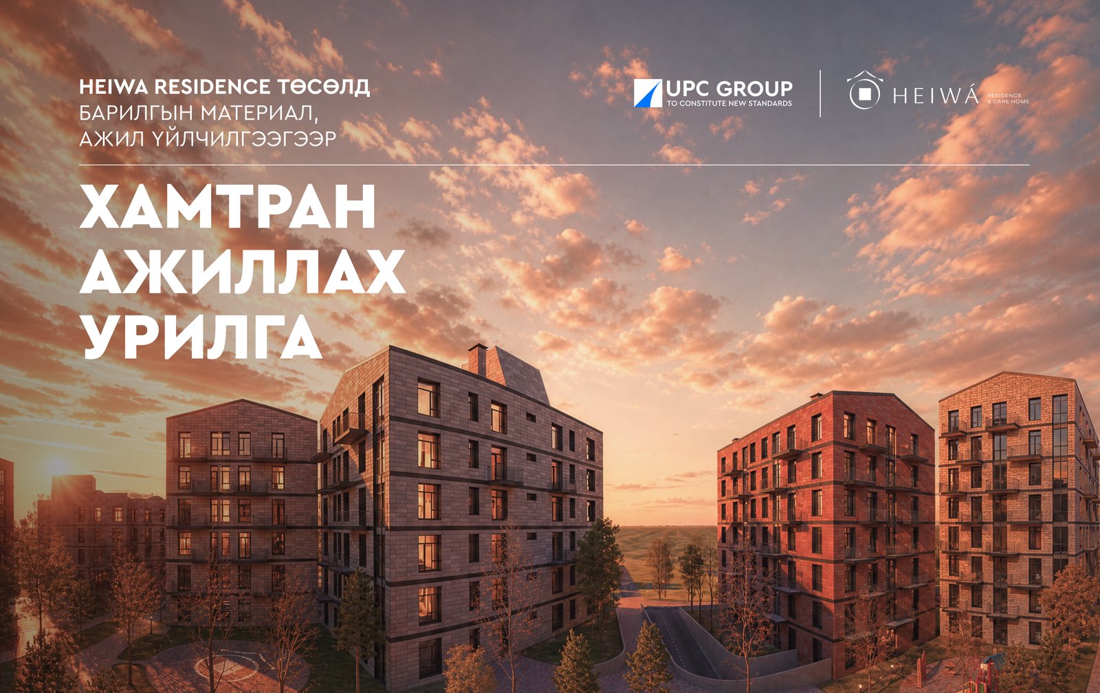 зураг