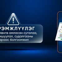Зураг