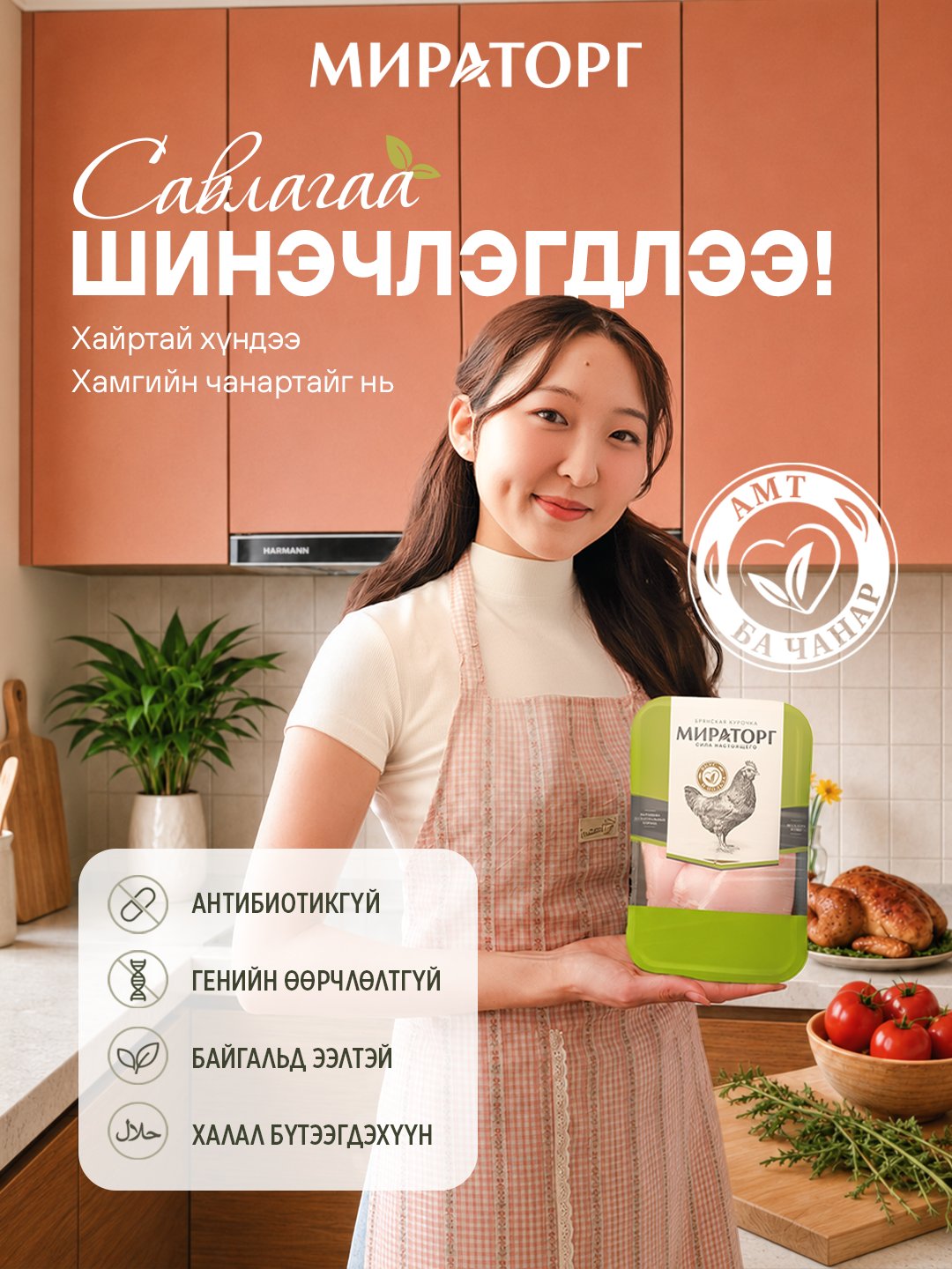 зураг