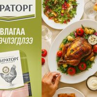 Зураг