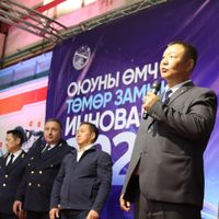 Зураг