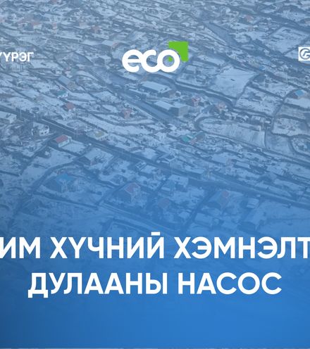 Зураг
