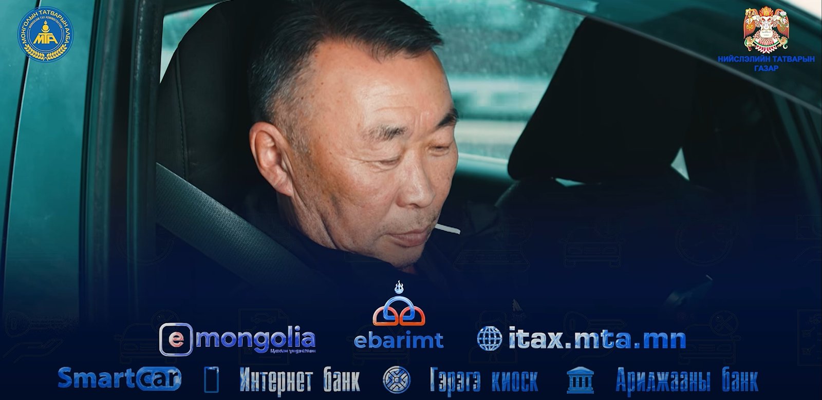 зураг