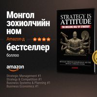 Зураг