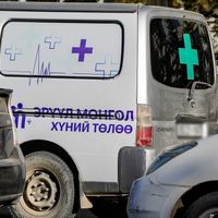Зураг