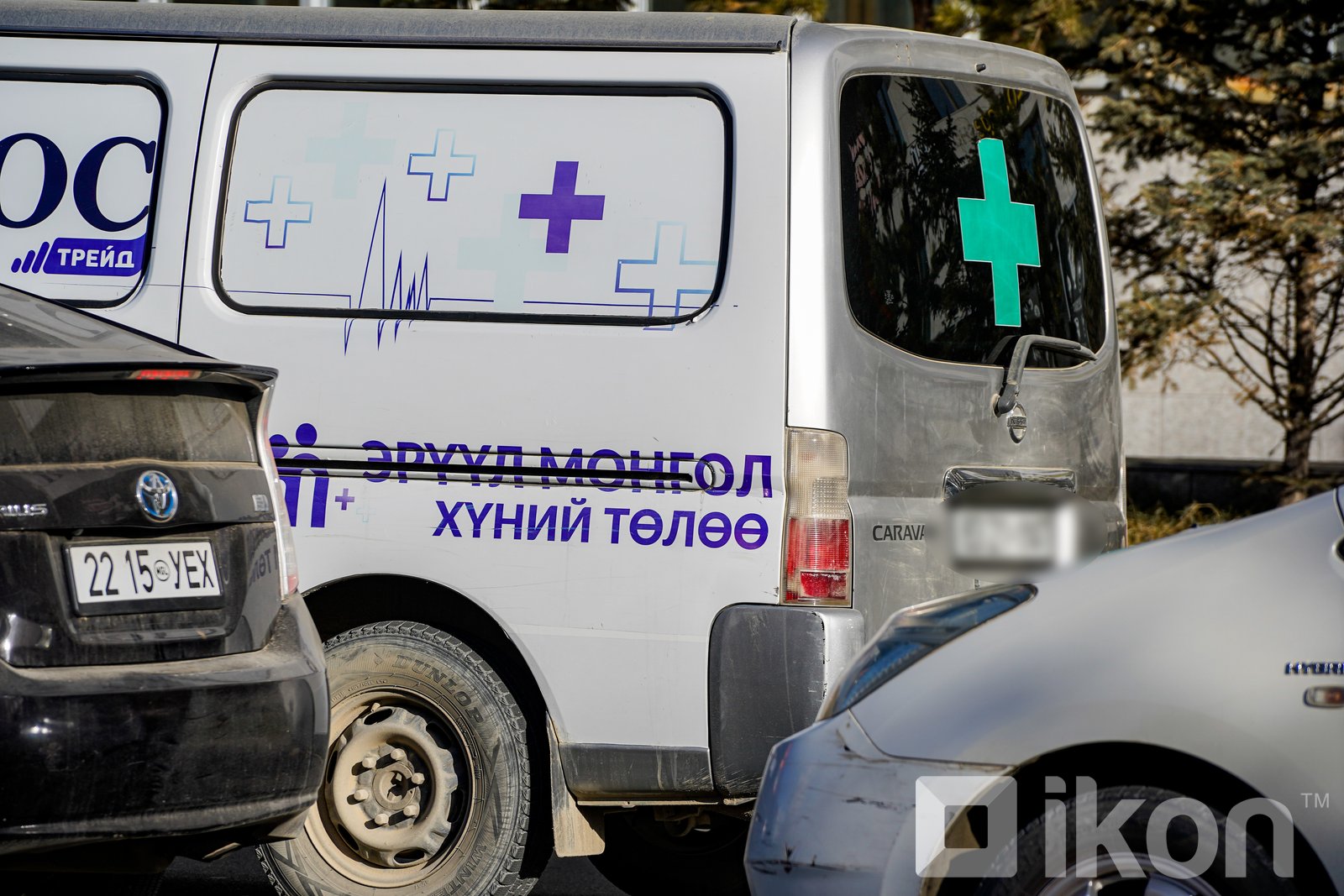зураг