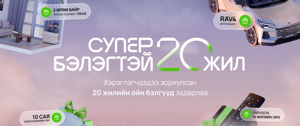 Зураг