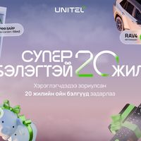 Зураг