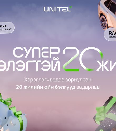 Зураг