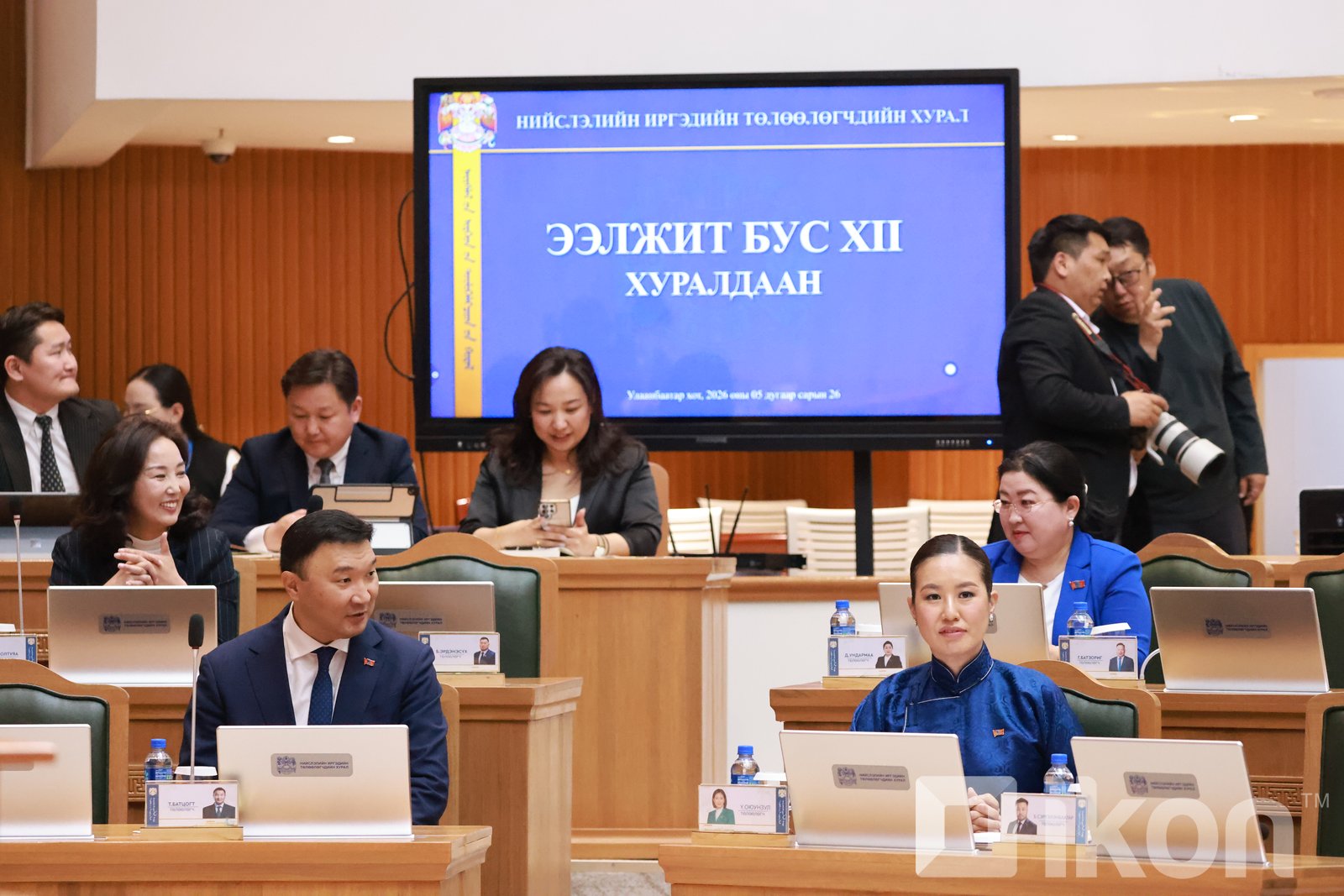 зураг