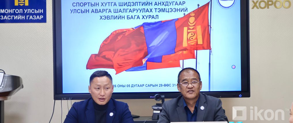 Зураг
