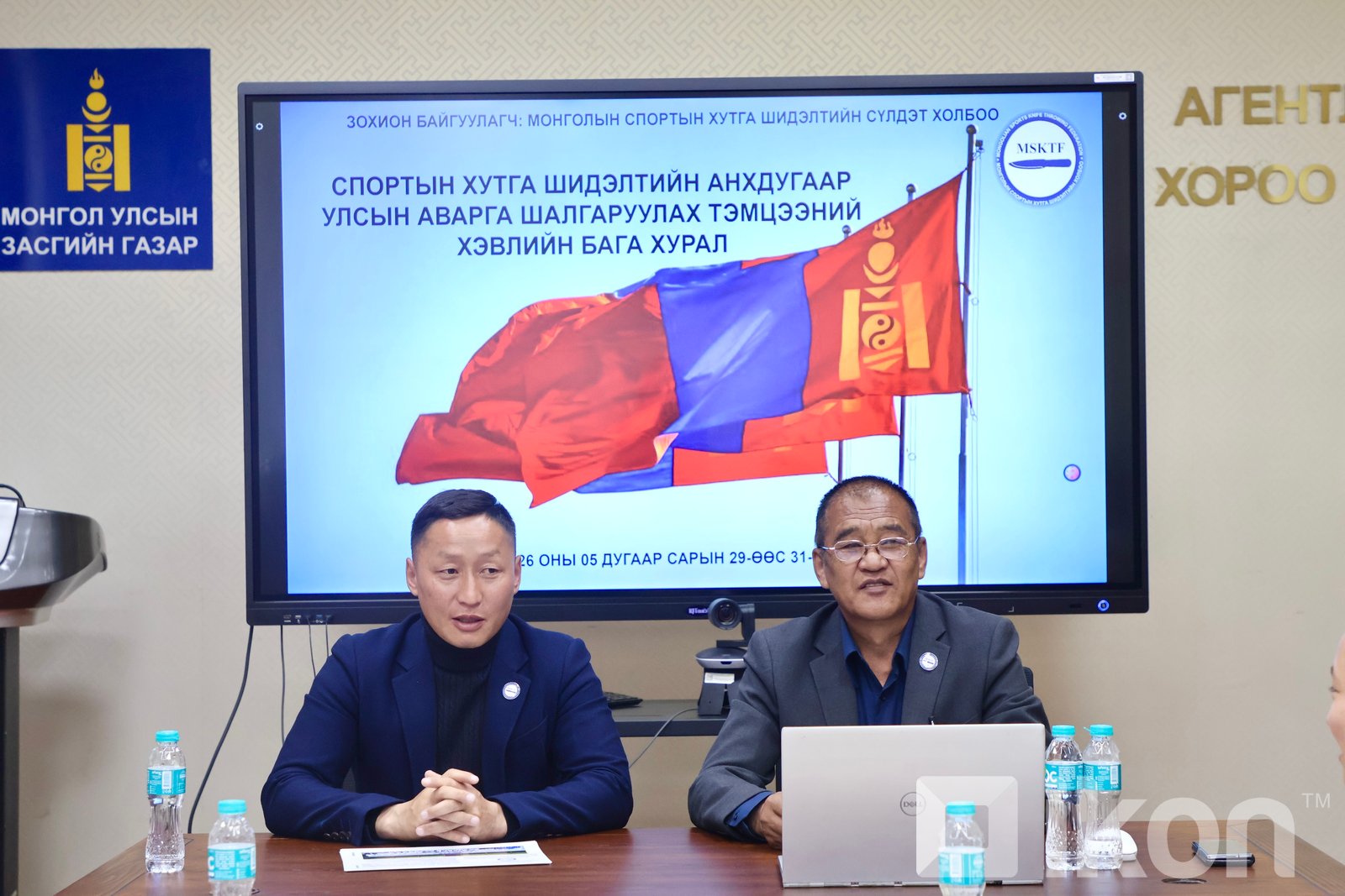 зураг