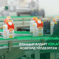 Зураг