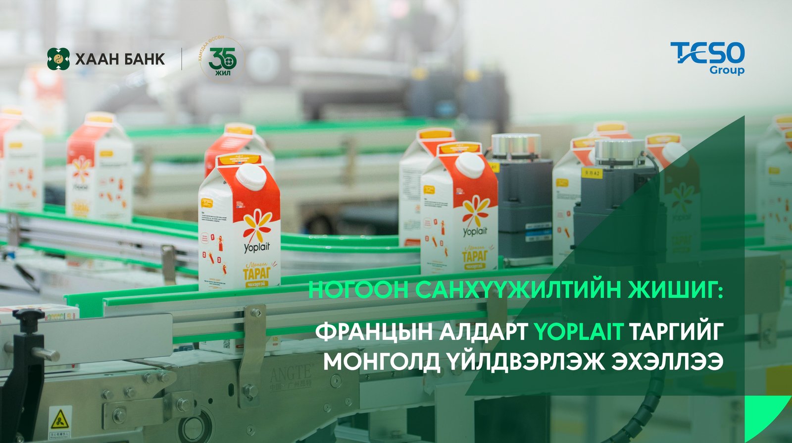 зураг