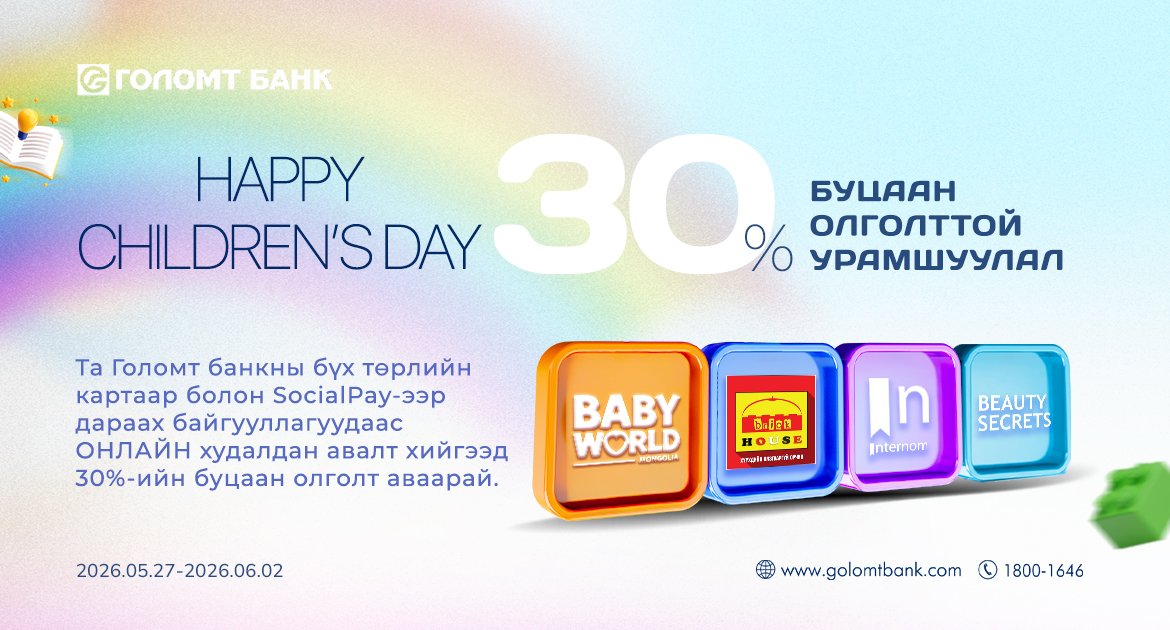 зураг