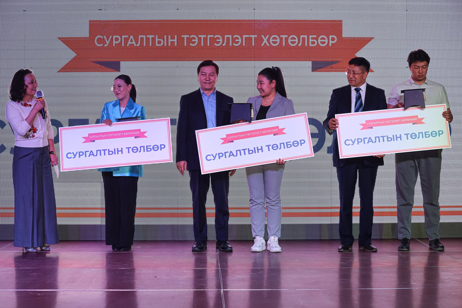 зураг
